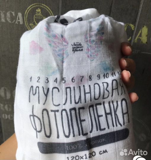 Фотопеленка/фотопелёнка/фотофон/пелёнка из муслина