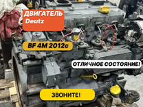 Контрактный двигатель Дойц Deutz BF 4M 2012c Дойц