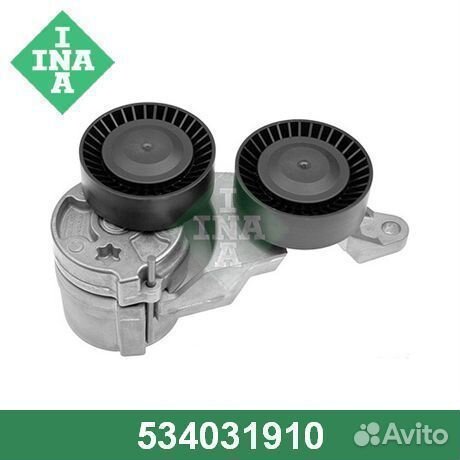 Натяжная планка 534031910 INA