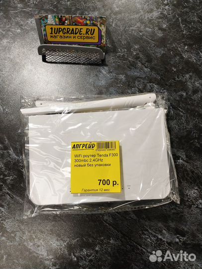 Новые Wifi роутеры и сетевое оборудование