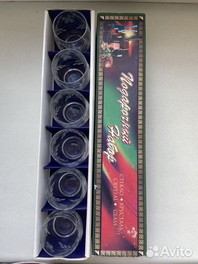 Хрустальные стопки