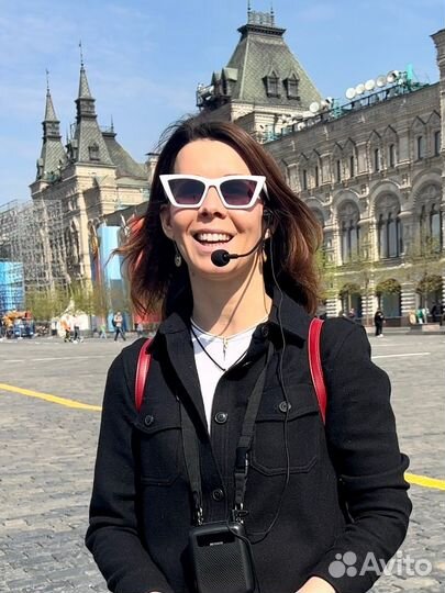 Экскурсовод Москва