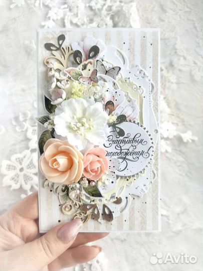 Свадебные открытки ручной работы