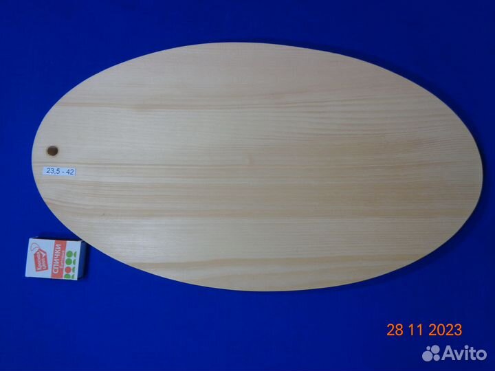 Разделочная доска Сибирский Кедр массив