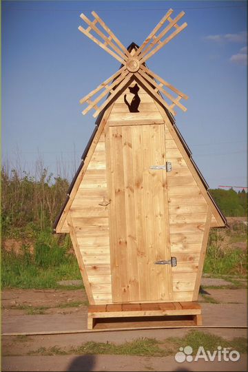 Уличный туалет HME559