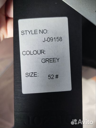 Пуховик мужской