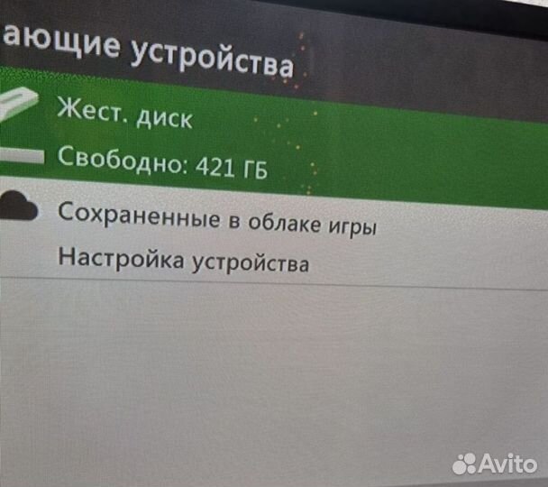 Xbox 360e Лицензия 500g