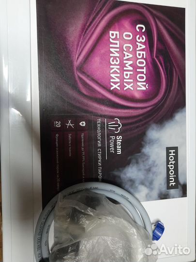 Стиральная машина hotpoint ariston 7 кг