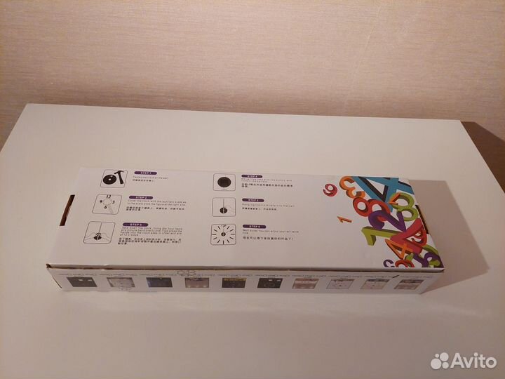 Часы на стену