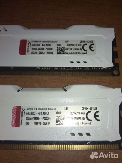 HyperX fury DDR3 1600mhz 8gb CL10