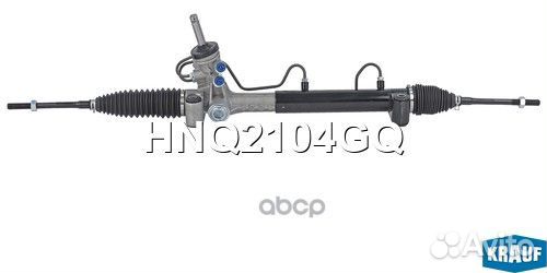 Рулевая рейка opel Astra H Family 2004- TRW, opel