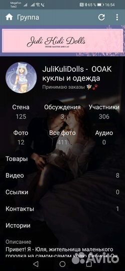 Монстер хай monster high ooak куклы ооак