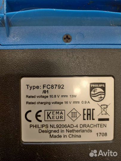 Робот пылесос PhilipsFC8792