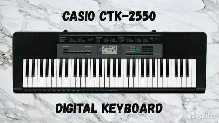 Casio стк-2550