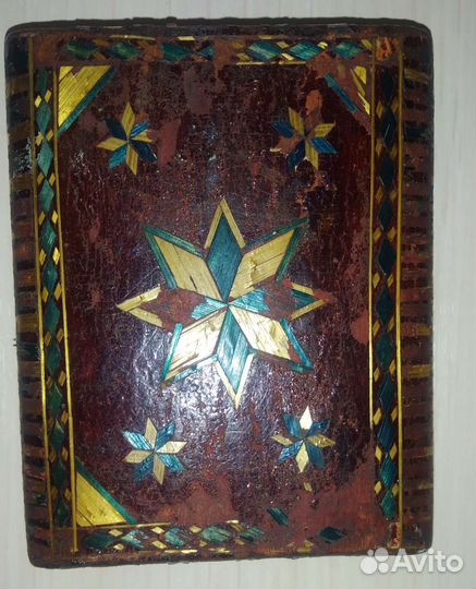 Портсигар СССР