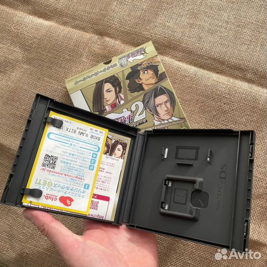 Gyakuten Kenji 2 DS, коробка