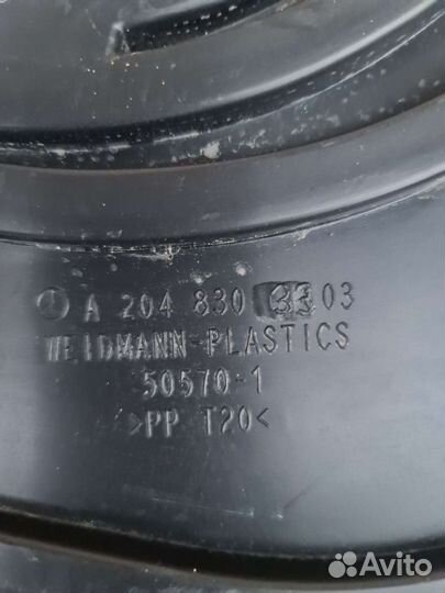 Корпус салонного фильтра Mercedes W204