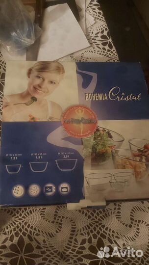 Набор мисок Bohemia cristal