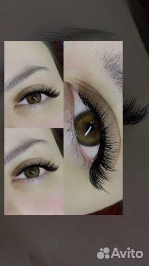 Наращивание ресниц