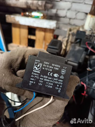 Тороидальный трансформатор