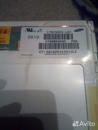 Матрицы от нотбуков 15.6+оперативки б.у в хорошем