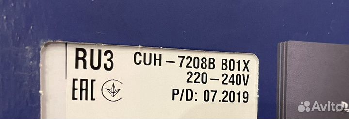 Sony playstation 4 pro 1tb