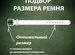 Ремень мужской кожаный ручной работы из кожи быка