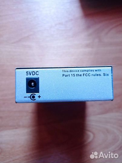 Медиа конвектор