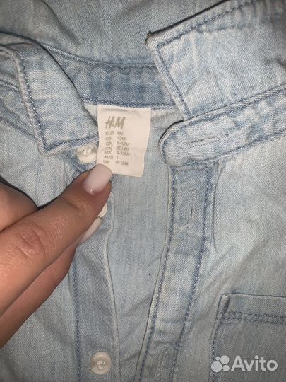 Рубашка для мальчика