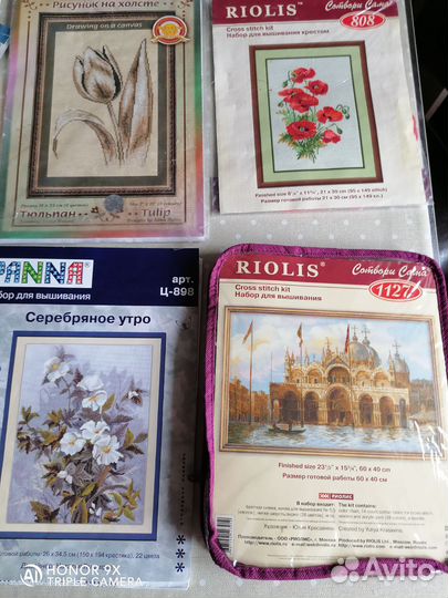 Вышивка крестом