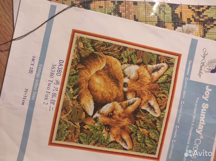 Вышивка крестом схемы с остатками ниток