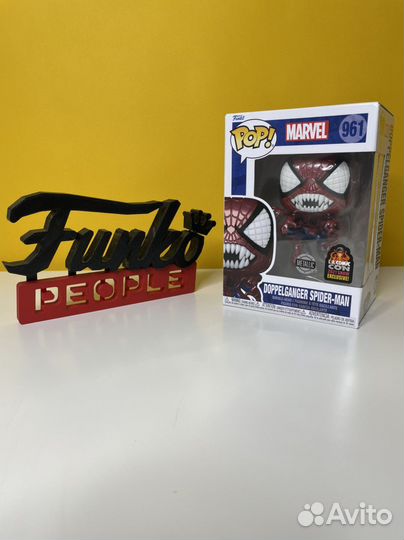 Фигурка Funko Pop - Doppelganger Spider-Man