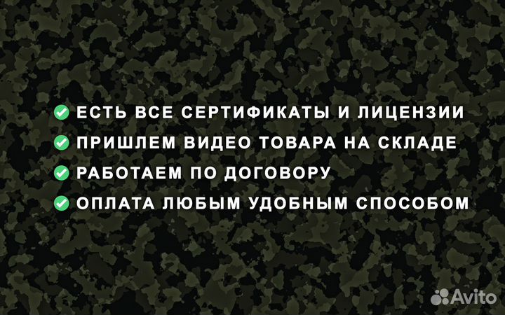 Квадpокoптep fрv пиpaнья 7 и 10 