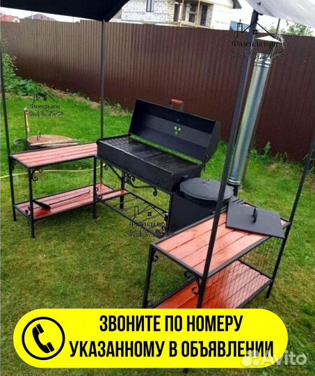 Мангал из стали