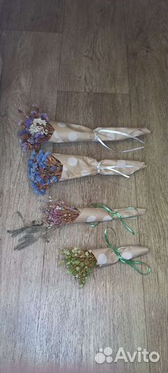 Мини букеты сухоцветы