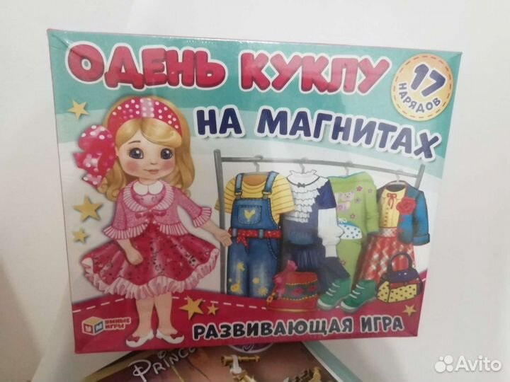 Развивающая игра Одень куклу на магнитах