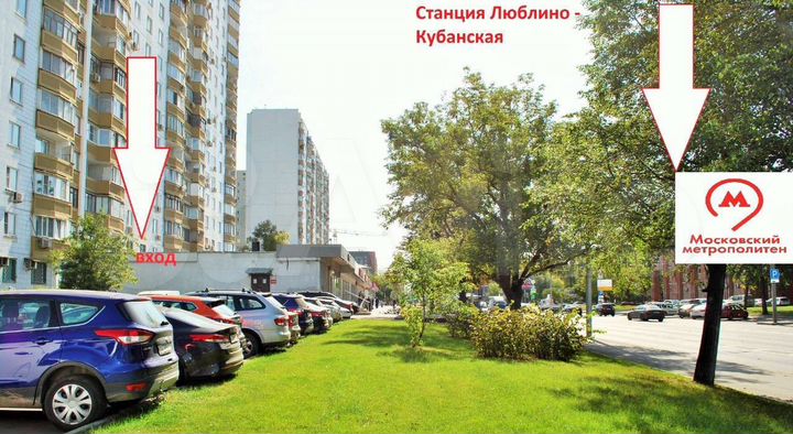 Торговая площадь, 37 м²