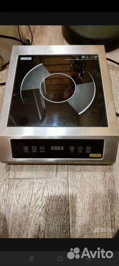 Самогонный аппарат