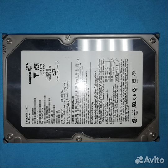 Жесткие диски от 20гб до 200гб (13шт)