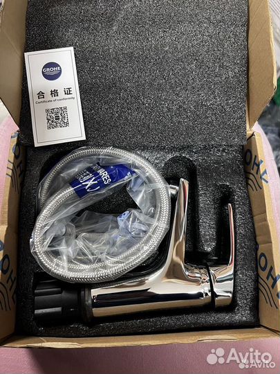 Смеситель для ванны grohe