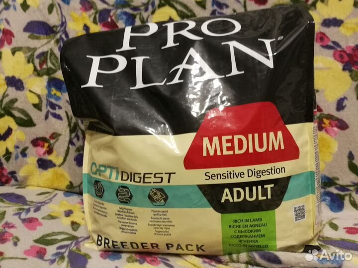 Сухой корм для собак Purina Pro Plan