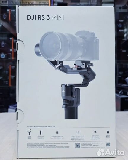 Электронный стабилизатор Dji ronin RS 3 Mini