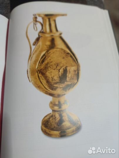 Сокровища хана Кубрата