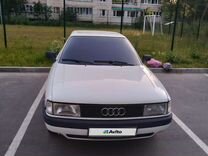 Audi 80 1.8 MT, 1988, 200 000 км, с пробегом, цена 300 000 руб.