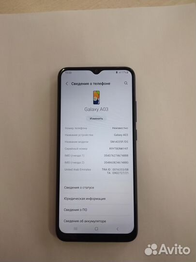 Samsung Galaxy A03, 3/32 ГБ