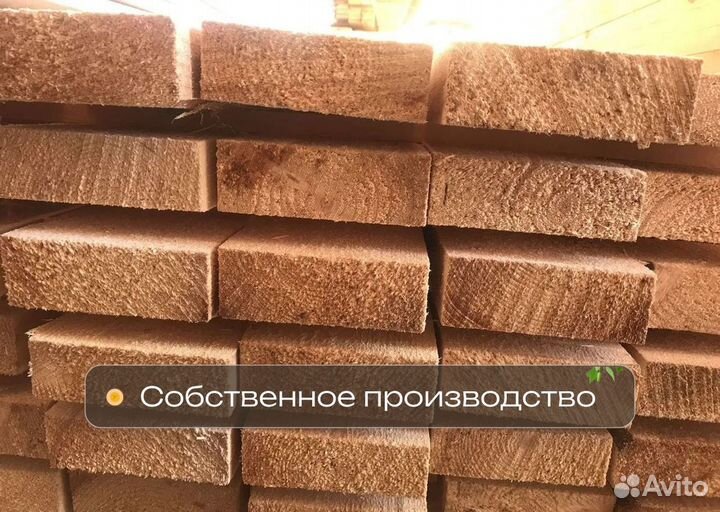 Доска обрезная, пиломатериалы