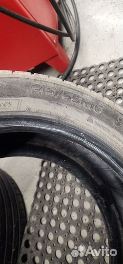 Michelin Agilis 61 215/55 R16 57V