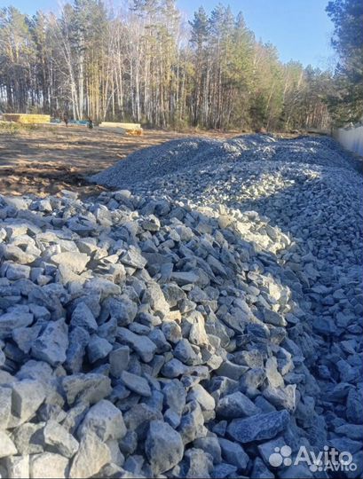Щебень отсев речной песок торф чернозем и прочее