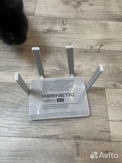 Роутер wi-fi Keenetic Hero 4G