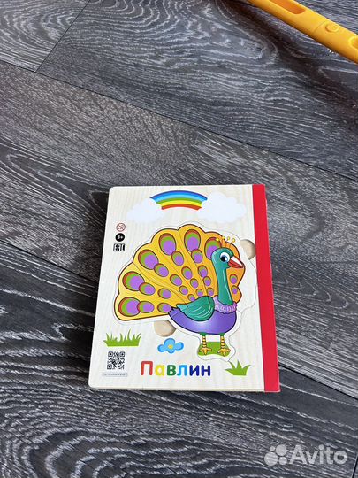 Развивающие игрушки